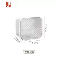 三维工匠卫生间纸巾盒壁挂式防水厕纸盒免打孔抽纸盒厕所卫生纸卷纸置物架 单层 白色[不卡纸 防尘防水]