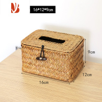 三维工匠竹编纸巾盒客厅轻奢餐巾纸盒古风草编抽纸盒中式擦手纸收纳盒 米黄色小号16*12*9cm