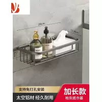 三维工匠纸巾盒壁挂式家用洗脸巾收纳盒免打孔多卫生间抽纸卷纸置物架 [加大纸篓款]枪灰(适放卷纸_抽纸)