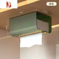 三维工匠纸巾盒壁挂式洗脸巾卫生间抽纸家用客厅创意厨房悬挂纸厕所收纳盒 壁挂款-透明绿[1个装]