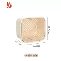 三维工匠卫生间纸巾盒壁挂式防水厕纸盒免打孔抽纸盒厕所卫生纸卷纸置物架 单层 奶油色[不卡纸 防尘防水]
