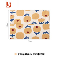 三维工匠[会员]布艺纸巾盒 米色苹果花-M号纸巾适用