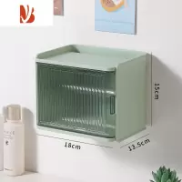 三维工匠纸巾盒卫生间防水免打孔卷纸置物架子宿舍厕所多壁挂式抽纸盒 抹茶绿[单个装]