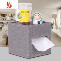 三维工匠创意盒家用卫生间洗手间厕所纸巾盒简约客厅桌面圆形 深灰色