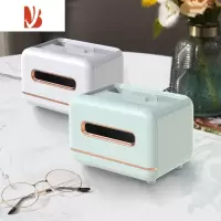 三维工匠纸巾盒客厅轻奢风抽纸盒家用创意茶几桌面收纳多放遥控器 灰白色+薄荷绿(反光PET)