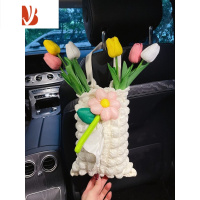 三维工匠网红车载纸巾盒多挂式抽纸盒花朵高级感车内扶手收纳装饰品 郁金香泡泡[一只粉花]