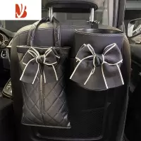 三维工匠车载抽纸盒汽车内用纸巾袋挂式车上创意可爱卡通装饰用品大全网红 纸巾盒垃圾桶套装02
