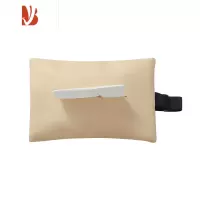 三维工匠MOM皮革纸巾套纯色家用车载pu抽纸盒防水简约北欧ins悬挂抽纸袋 松紧带款—杏