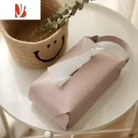 三维工匠挂式车载纸巾盒可悬挂北欧家用创意抽纸袋茶几客厅简约皮质抽纸盒 浅粉色 可悬挂