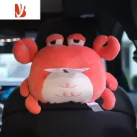 三维工匠车载纸巾盒抽汽车好物抽纸盒车用创意可爱公仔车上扶手箱车内挂式 螃蟹纸巾包