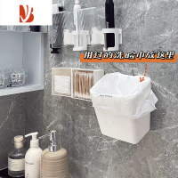 三维工匠卫生间纸巾盒壁挂式防水免打孔轻奢亚克力抽纸盒浴室洗脸巾收纳盒 废弃的洗脸巾收纳盒