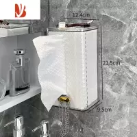 三维工匠卫生间纸巾盒壁挂式防水免打孔轻奢亚克力抽纸盒浴室洗脸巾收纳盒 透明 菱纹