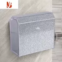 三维工匠卫生间纸巾盒防水厕纸盒家用厕所亚克力方形草纸盒免打孔壁挂式 经典银
