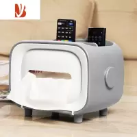 三维工匠纸巾盒家用客厅简约现代桌面收纳轻奢茶几抽纸创意网红纸抽盒 [ 灰白色] 1个装