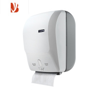 三维工匠出纸机智能感应擦手纸盒壁挂式卫生间纸巾盒挂壁式抽纸盒 PL-151064自动出纸机(带切纸功能)灰+白色