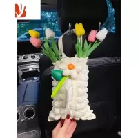 三维工匠网红车载纸巾盒多挂式抽纸盒花朵高级感车内扶手收纳装饰品 郁金香泡泡[一只白花]
