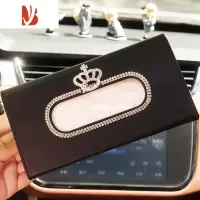 三维工匠汽车遮阳板纸巾盒皮革车用抽纸盒套挂式镶钻流苏可爱女纸巾夹 黑色皇冠