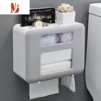 三维工匠卫生间纸巾盒厕所卫生纸置物架免打孔防水厕纸抽纸卷纸纸盒挂壁式 9269三格精品[欧灰色 +2张无痕贴