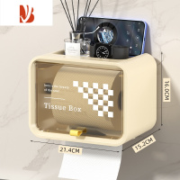 三维工匠卫生间纸巾盒壁挂式双层厕所抽纸置物架卷筒防水免打孔创意厕纸盒 单层 奶油色[纸轴可卸 抽纸卷纸通用]