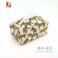 三维工匠卡通印花纸巾盒布艺小清新纸巾套布袋少女心文艺加菲猫抽纸盒 米白色 斑马 桌面款