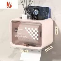 三维工匠卫生间纸巾盒壁挂式双层厕所抽纸置物架卷筒防水免打孔创意厕纸盒 单层 藕粉色[纸轴可卸 抽纸卷纸通用]
