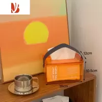 三维工匠ins北欧设计感抽纸盒创意简约家用手提现代纸巾一抽到底弹簧弹力 手提透明橙纸巾盒