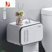 三维工匠卫生间纸巾盒高端简约壁挂式防水免打孔浴室厕纸盒抽纸盒卷纸盒 黑白-简约款