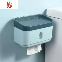 三维工匠创意卫生间纸巾盒厨房抽纸壁挂式卷纸筒收纳家用多浴室ins风 蓝色