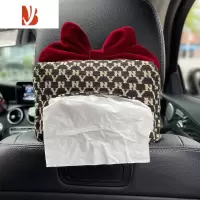 三维工匠高级感千鸟格车载纸巾盒女汽车椅背扶手箱抽纸盒车内装饰用品大全 红色蝴蝶结-高级感纸巾包