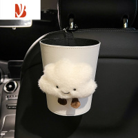 三维工匠车载纸巾盒抽车内挂式汽车用抽纸盒创意可爱卡通垃圾桶椅背抽纸包 笑脸云朵(白色垃圾桶)送一卷袋