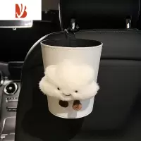 三维工匠车载纸巾盒抽车内挂式汽车用抽纸盒创意可爱卡通垃圾桶椅背抽纸包 笑脸云朵(白色垃圾桶)送一卷袋