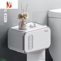 三维工匠卫生间纸巾盒高端简约壁挂式防水免打孔浴室厕纸盒抽纸盒卷纸盒 皓月白