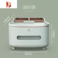 三维工匠多纸巾盒客厅轻奢家用桌面创意简约茶几遥控器抽纸收纳盒 浅衫绿