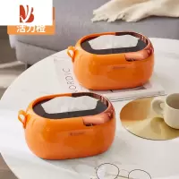 三维工匠纸巾盒抽纸盒客厅轻奢家用茶几餐巾纸收纳盒壁挂式弹簧纸抽盒 镀金橙(两个装)[平放壁挂两用 赠背胶]