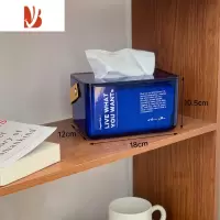 三维工匠ins北欧设计感抽纸盒创意简约家用手提现代纸巾一抽到底弹簧弹力 手提透明蓝纸巾盒