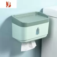 三维工匠创意卫生间纸巾盒厨房抽纸壁挂式卷纸筒收纳家用多浴室ins风 绿色