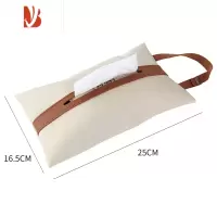 三维工匠PU皮革车载纸巾套悬挂式简约家用纸巾盒 客厅厕所抽纸袋纸巾袋ins 米白色