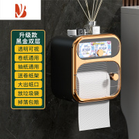 三维工匠卫生间纸巾盒免打孔防水厕所抽纸盒壁挂卫生纸置物架浴室卷纸筒架 [双层大视窗]黑金