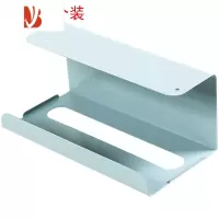 三维工匠厨房纸巾架免打孔铁艺用纸架家用餐巾纸创意挂架橱柜门抽纸盒壁挂 蓝色两个装