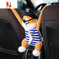 三维工匠车载纸巾盒汽车抽纸盒车用车内装饰大全挂式内饰用品垃圾桶二合一 坐姿款-船长狗