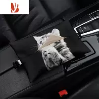 三维工匠北欧猫 车载纸巾盒抽纸盒车内挂式纸巾套扶手箱遮阳板通用奔驰 车载抽纸-北欧猫5