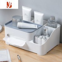 三维工匠纸巾盒抽纸盒家用纸抽盒客厅遥控器多创意餐巾纸盒茶几收纳盒 灰白撞色(6格)