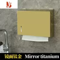 三维工匠不锈钢擦手纸盒卫生间挂式纸巾架厕所纸巾盒免打孔家用厨房抽纸盒 不锈钢钛金 加厚