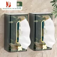 三维工匠纸巾盒壁挂式洗脸巾收纳盒厕所卫生间抽纸盒轻奢厨房餐巾纸盒 透绿2个装[横竖两用,掉落包赔]
