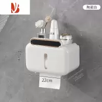 三维工匠厕所卫生纸盒纸巾卷纸抽纸厕纸置物架壁挂式免打孔防水卫生间挂架 单层白色