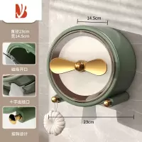 三维工匠奶fufu卫生间厕纸盒纸巾盒厕所防水抽纸盒壁挂式免打孔卷纸置物架 轻奢绿[洗脸巾]防水防尘