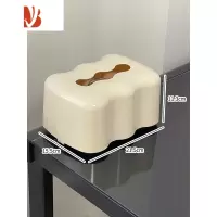 三维工匠客厅创意奶油风弹簧卷纸盒抽纸盒家用简约茶几桌面纸巾收纳 奶白纸巾盒(带弹簧)