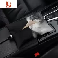 三维工匠北欧猫 车载纸巾盒抽纸盒车内挂式纸巾套扶手箱遮阳板通用奔驰 车载抽纸-北欧猫3