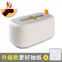 三维工匠弹簧纸巾盒轻奢客厅网红抽纸盒壁挂家用茶几客厅创意收纳餐巾纸盒 升级加大北欧灰★内置弹簧 送墙钩
