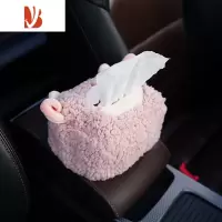 三维工匠创意汽车扶手箱纸巾盒抽挂式车载椅背抽纸盒车内用品固定卡通可爱 梦羊纸巾盒(方形款)